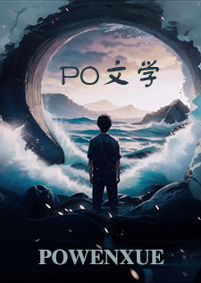 艾娃和侍官(abo)艾娃和侍官(abo)